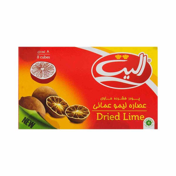 Untitled-4398-compressed عصاره لیمو عمانی الیت بسته 8 عددی