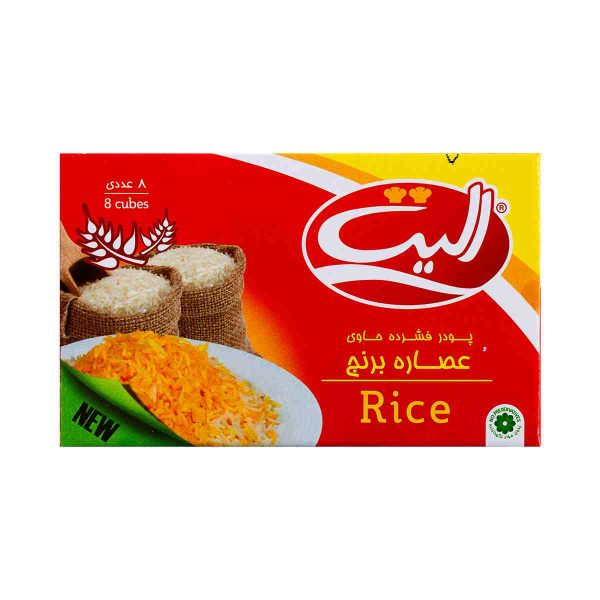 عصاره برنج الیت بسته 8 عددی
