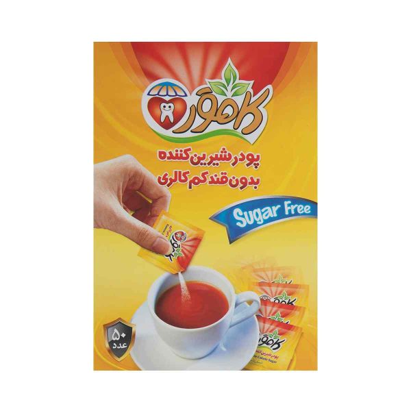 پودر شیرین کننده رژیمی بدون قند کامور - 50 عددی