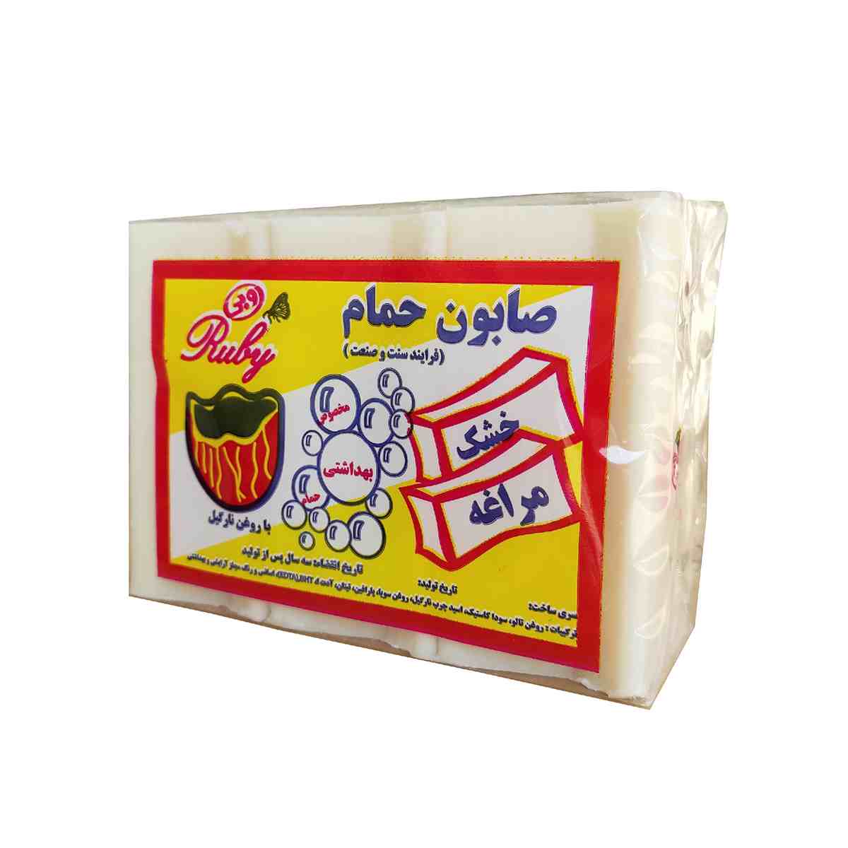 صابون حمام حاوی روغن نارگیل روبی - 3 عدد