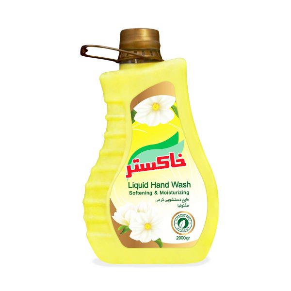 مایع دستشویی مگنولیا خاکستر - 2000 گرم