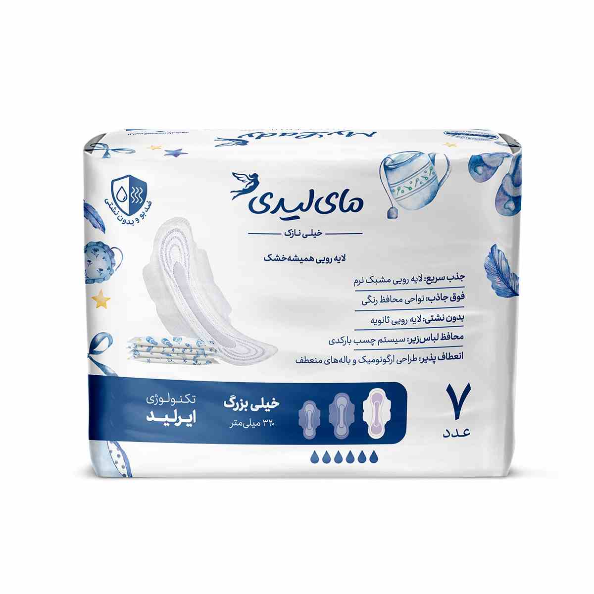 نوار بهداشتی اولترا همیشه خشک خیلی بزرگ مای لیدی - 7 عددی