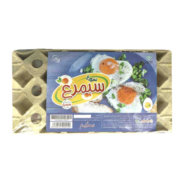 Untitled-5566-compressed تخم مرغ شیرینگ سیمرغ - 15 عددی
