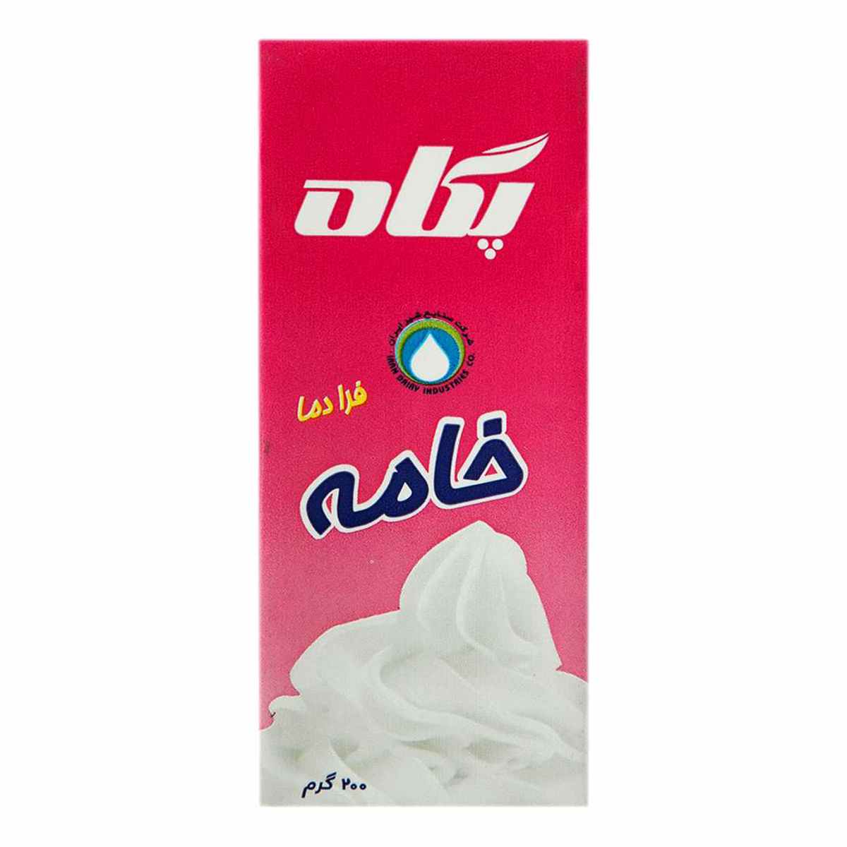 خامه استریل پگاه – ۲۰۰ گرم