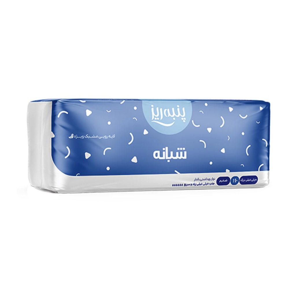 نوار بهداشتی بالدار مشبک شبانه پنبه ریز سایز خیلی خیلی بزرگ - 10 عدد