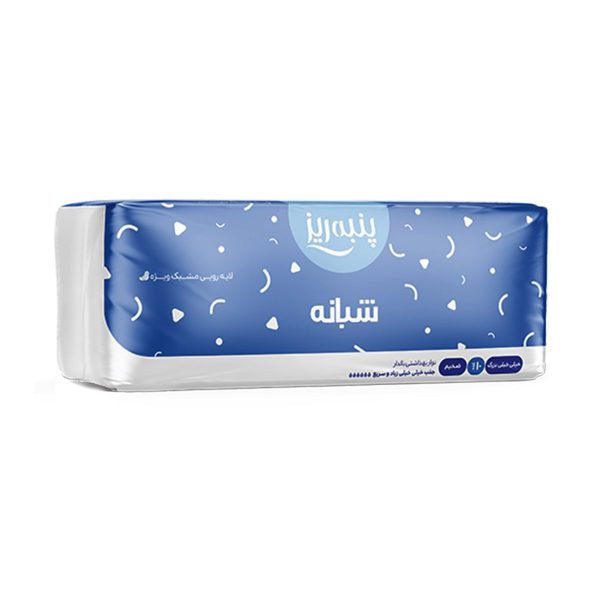 نوار بهداشتی بالدار مشبک شبانه پنبه ریز سایز خیلی خیلی بزرگ - 10 عدد