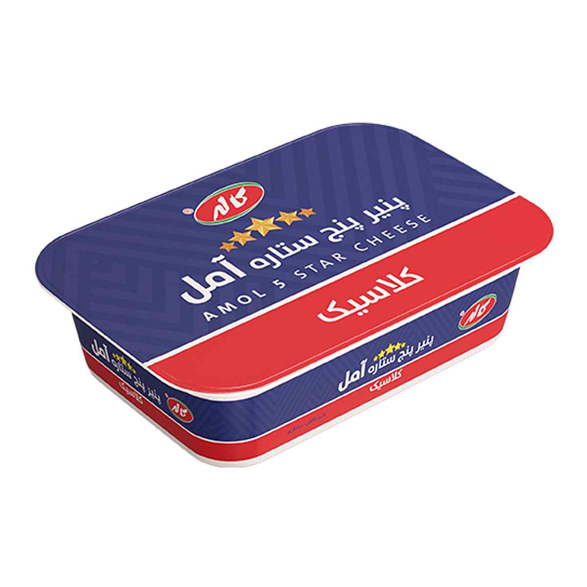 پنیر پنج ستاره آمل کلاسیک - 200 گرم