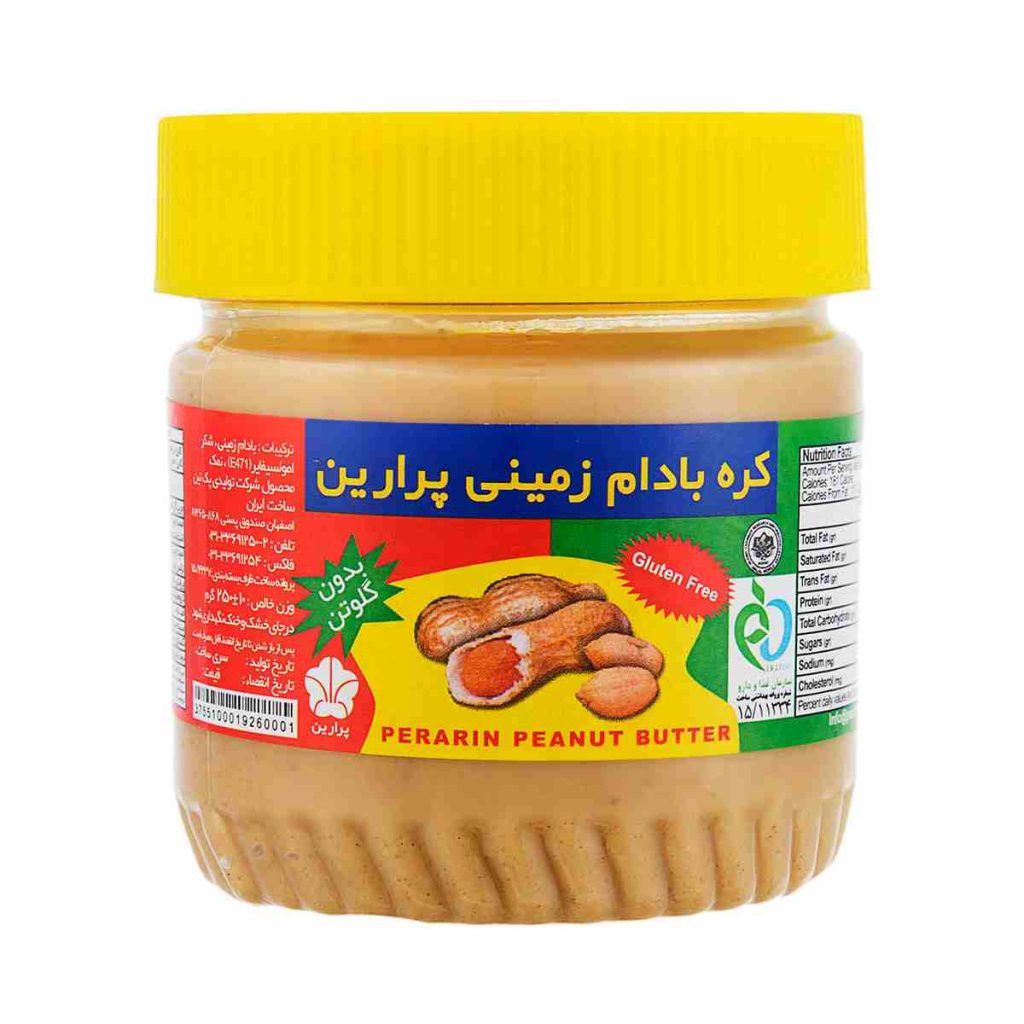 کره بادام زمینی پرارین – 250 گرم