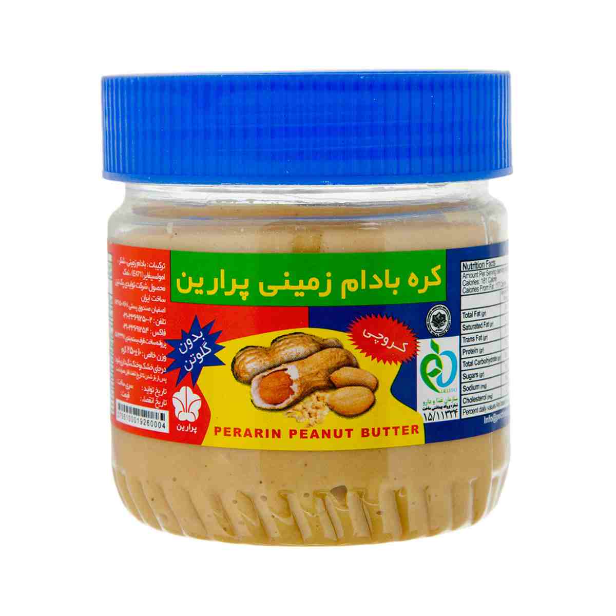 کره بادام زمینی کروچی پرارین – 250 گرم