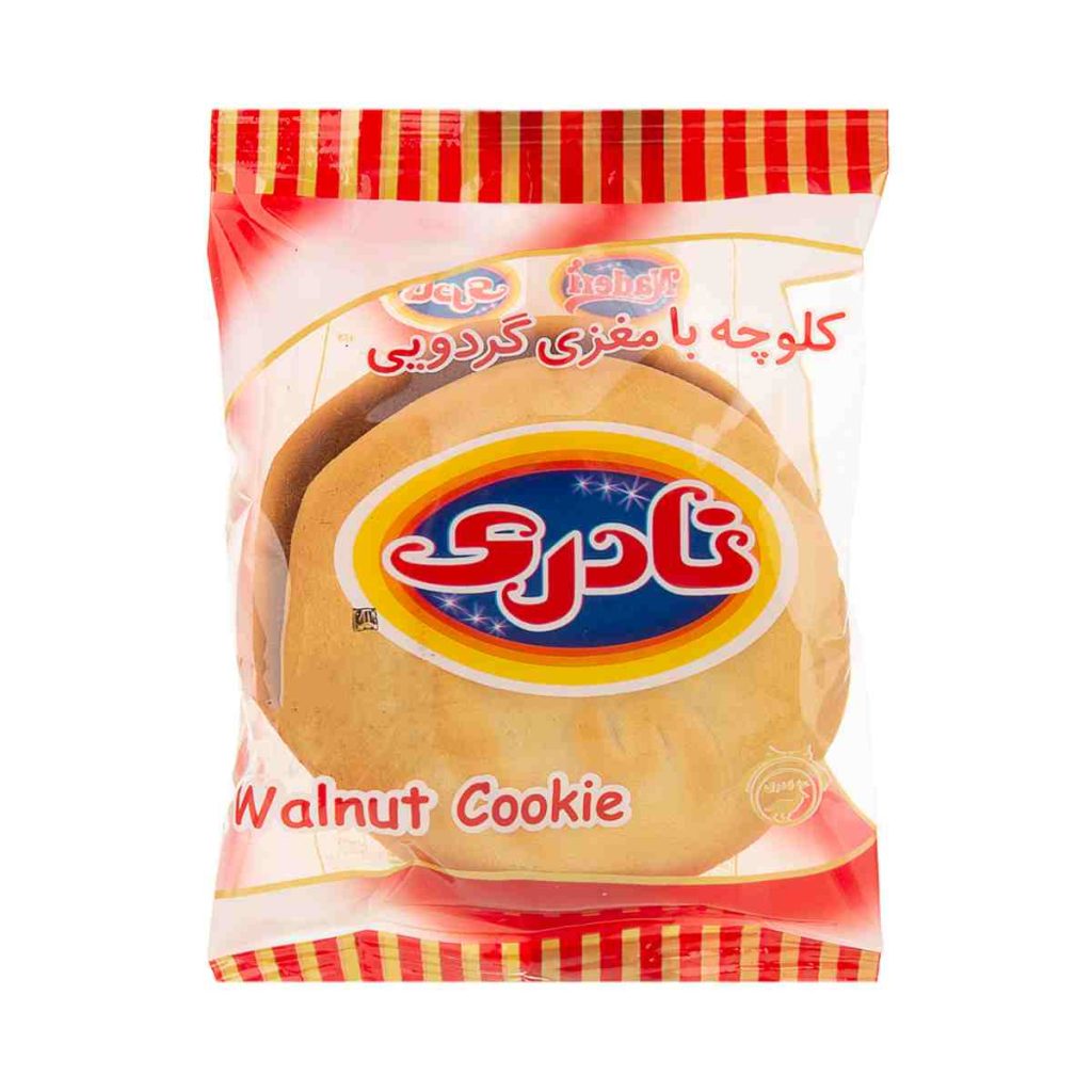 کلوچه گردویی نادری - 100 گرم