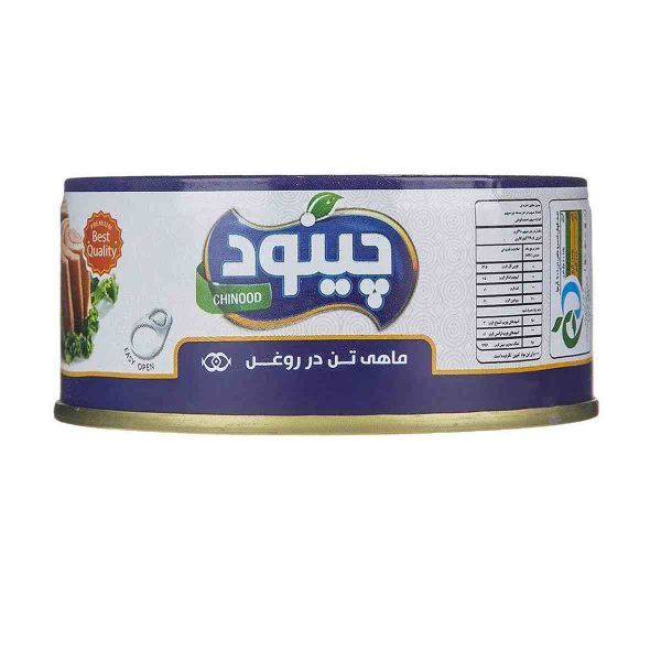 کنسرو ماهی تون در روغن چینود - 150 گرم