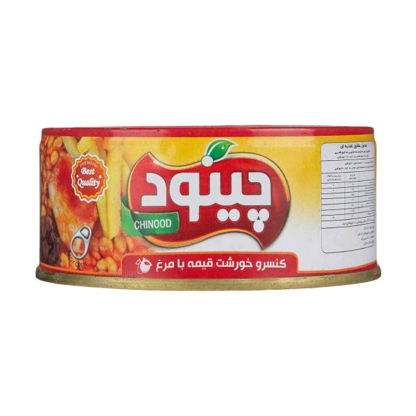 کنسرو خورشت قیمه با مرغ چینود - 150 گرم