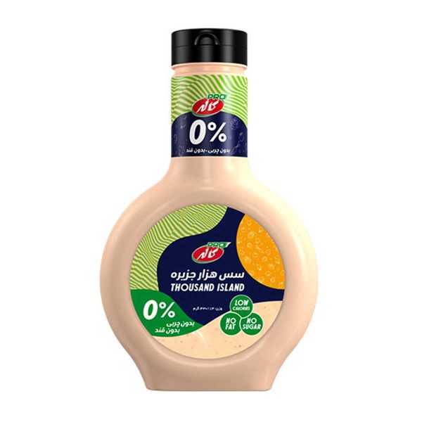 سس هزار جزیره رژیمی کاله پرو - 330 گرم