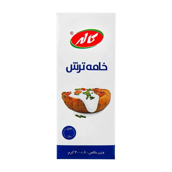 خامه ترش کاله - 200 گرم
