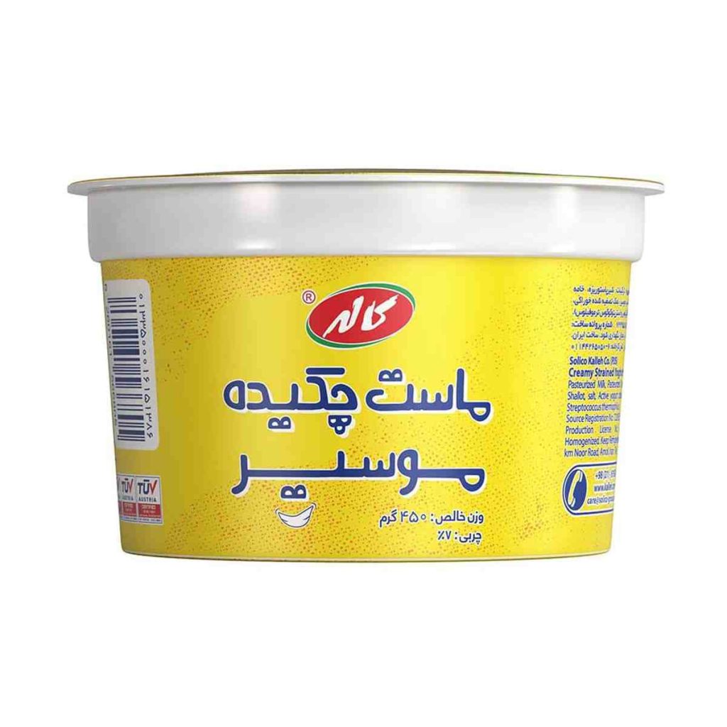ماست چکیده با موسیر کاله - 450 گرم