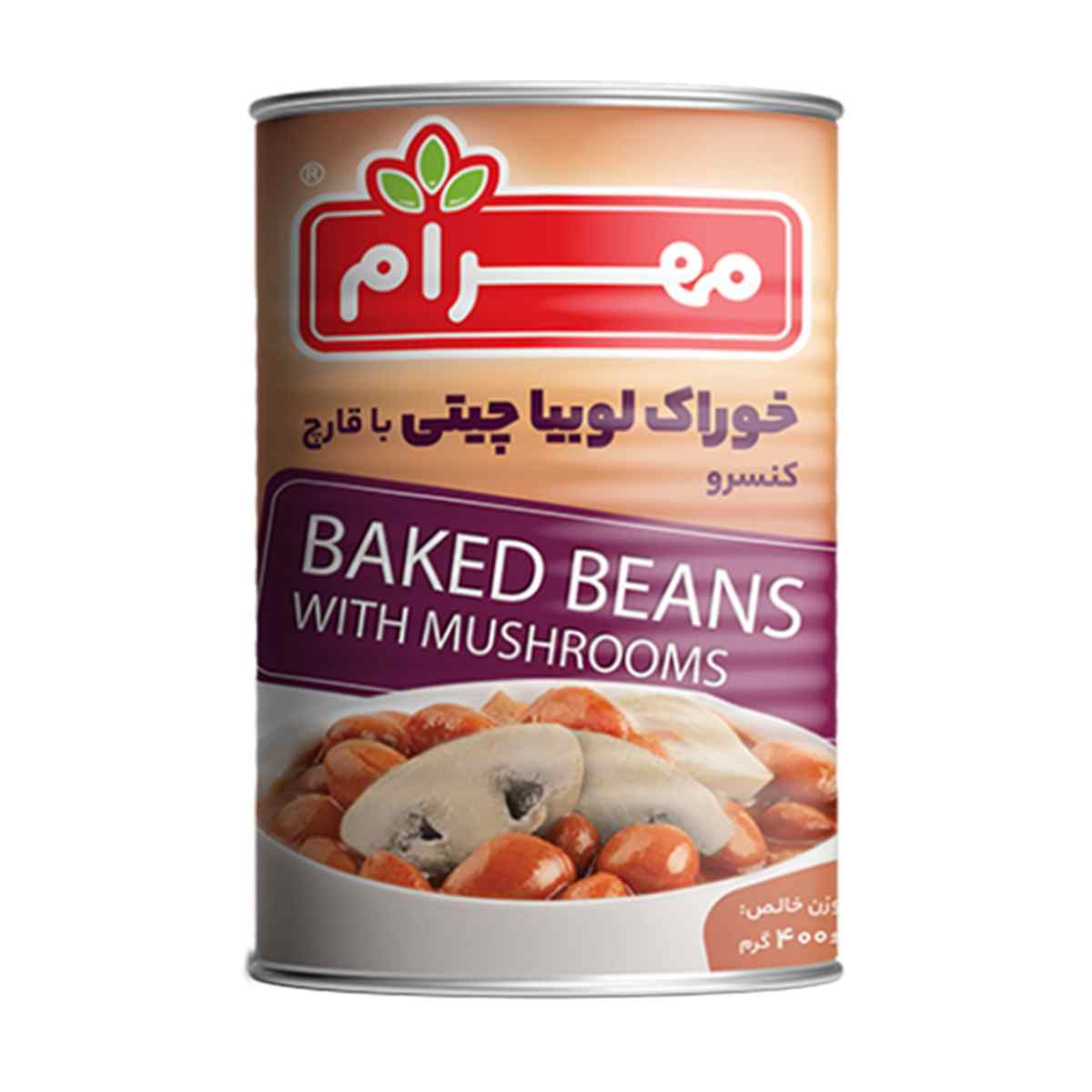کنسرو لوبیا چیتی با قارچ مهرام - 400 گرم