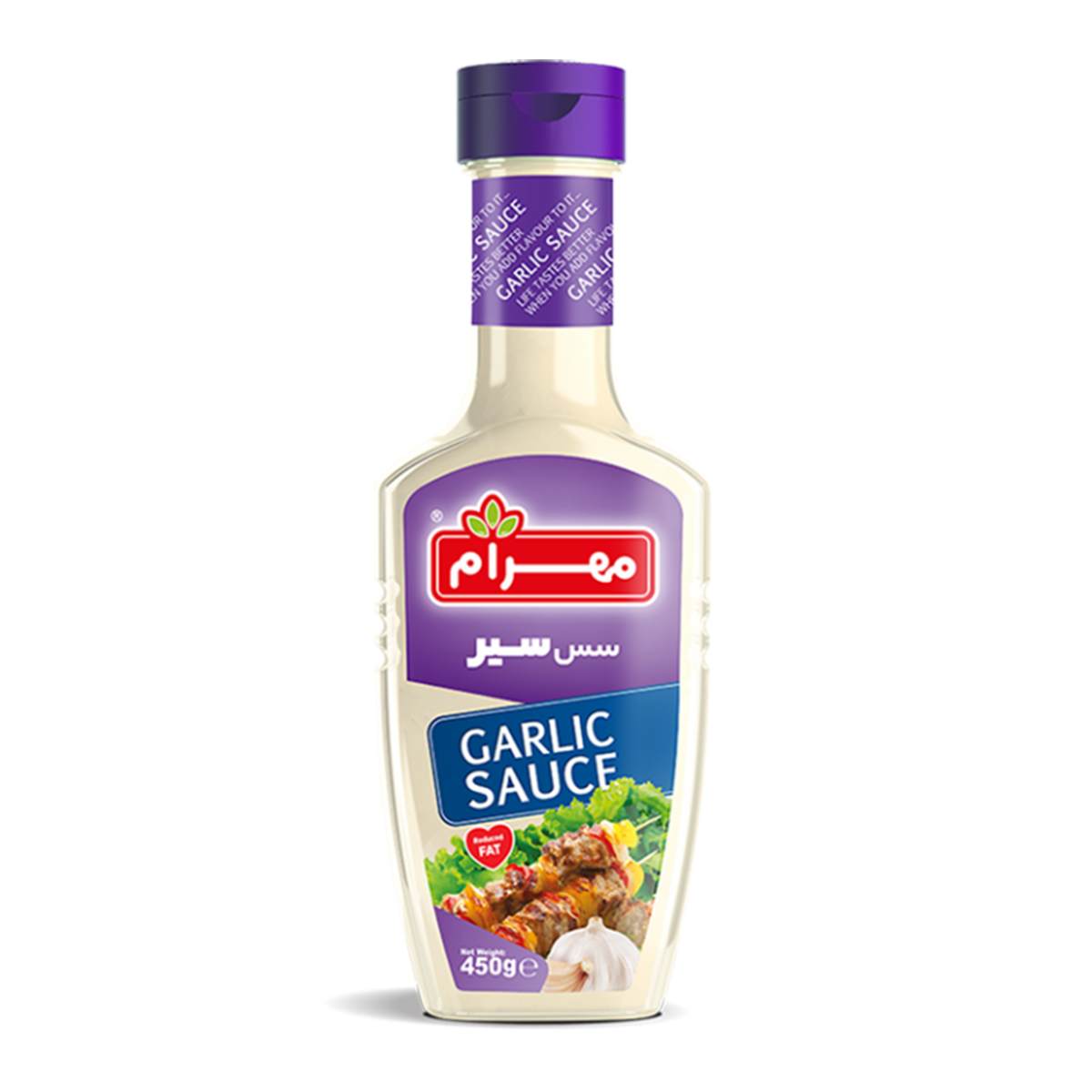 سس سیر مهرام - 450 گرم