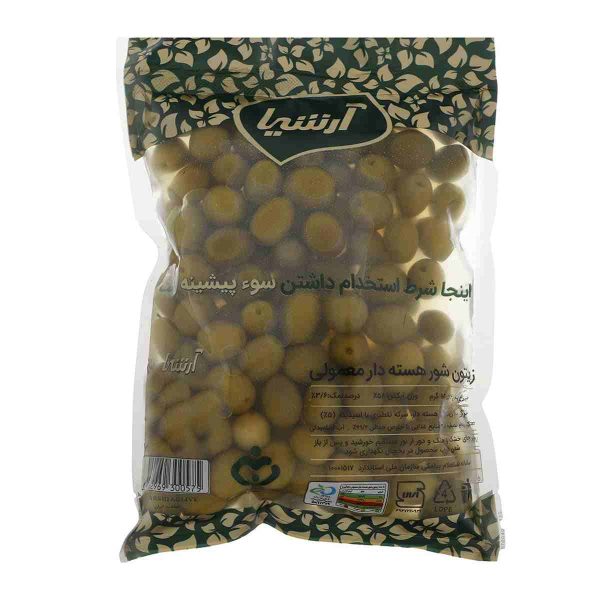 زیتون شور هسته دار آرشیا - 850 گرم