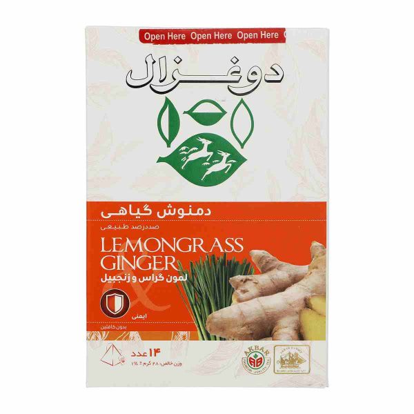 Untitled-7100-compressed دمنوش کیسه ای لمون گراس و زنجبیل(ایمنی) دوغزال بسته 14عددی