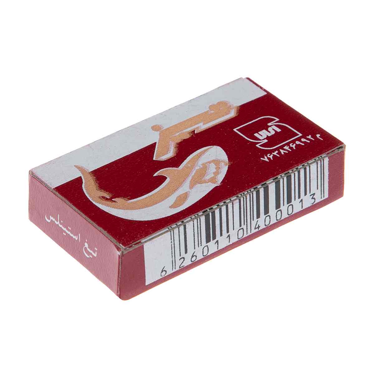 تیغ تیز طلایی لامیران - 10 عددی