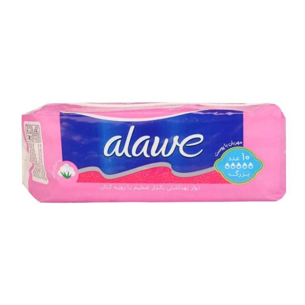 Untitled-7349-compressed نوار بهداشتی بالدار فلاف کتان بزرگ آلاوه - 10 عددی