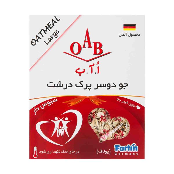 Untitled-7706-compressed جو دوسر پرک درشت اُ.آ.ب - 200 گرم