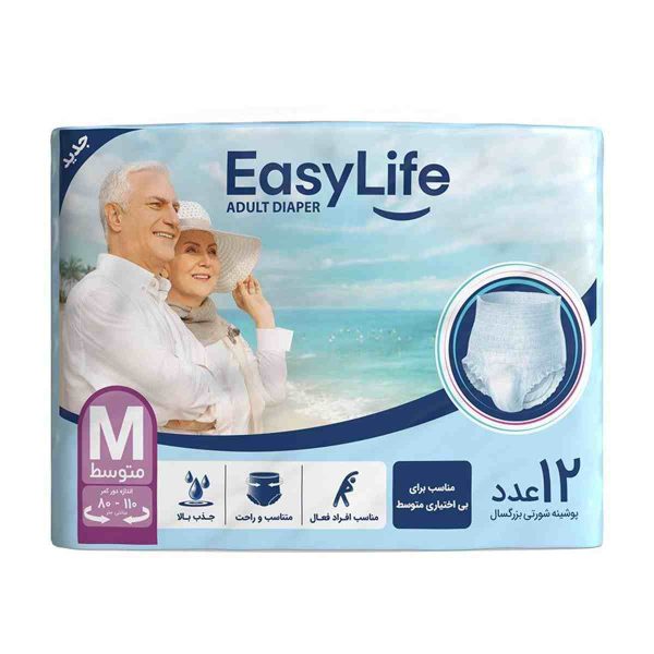 Untitled-7786-compressed پوشینه بزرگسال ایزی لایف سایز متوسط - 12 عددی