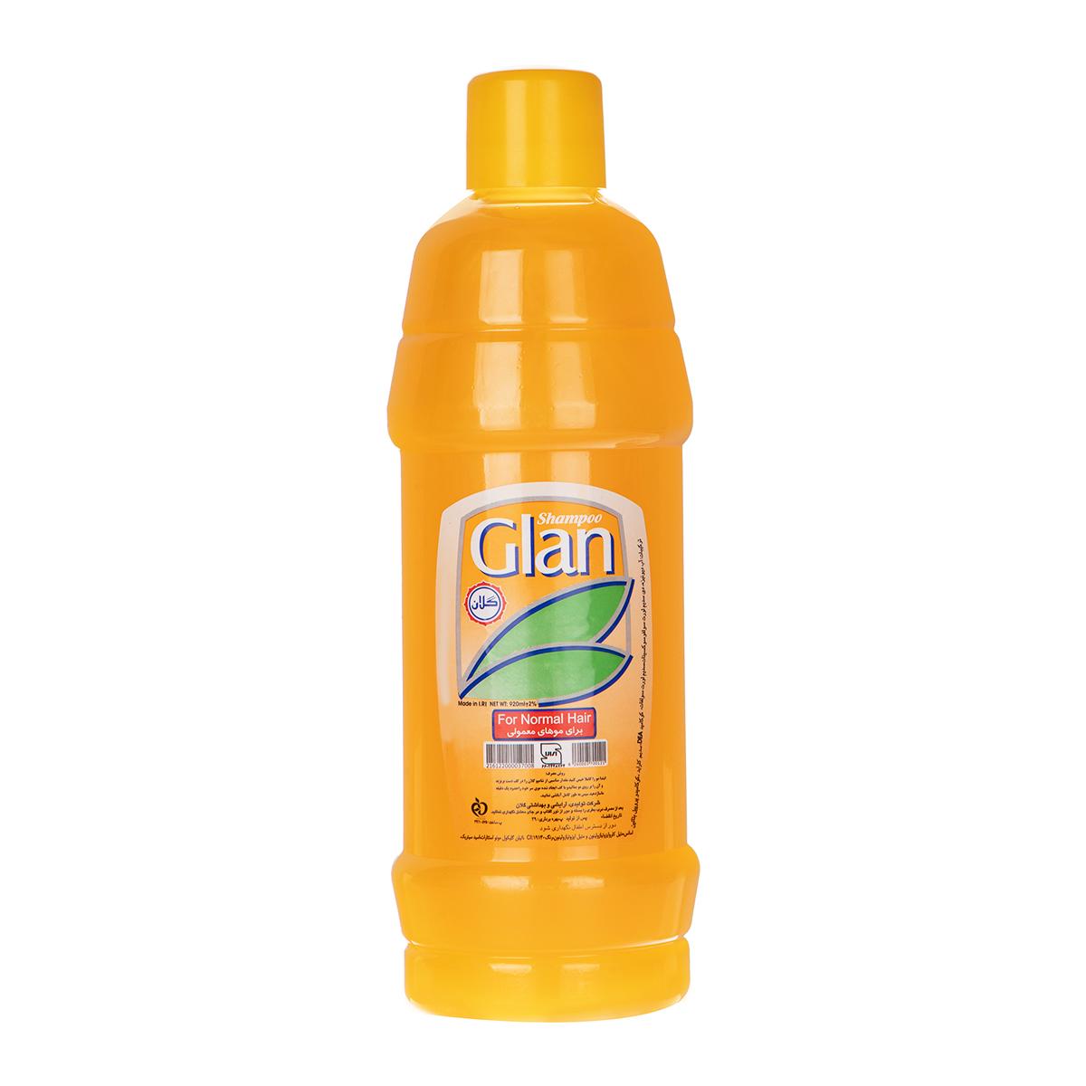 شامپو موهای معمولی زرد گلان - 920 میلی لیتر