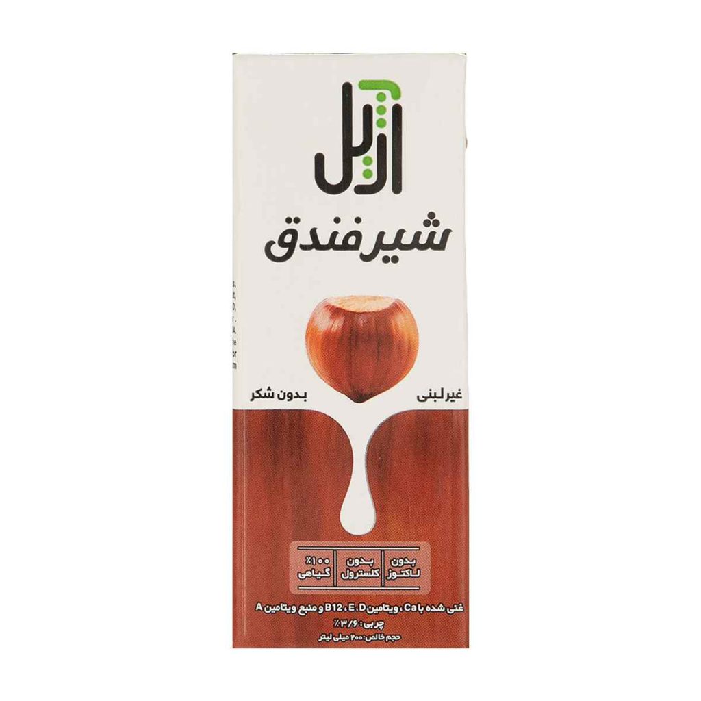 شیر فندوق غیر لبنی آژیل - 200 میلی لیتر