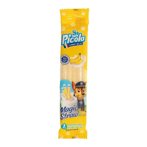 نی شیر موزی پیکولا - 5 عددی