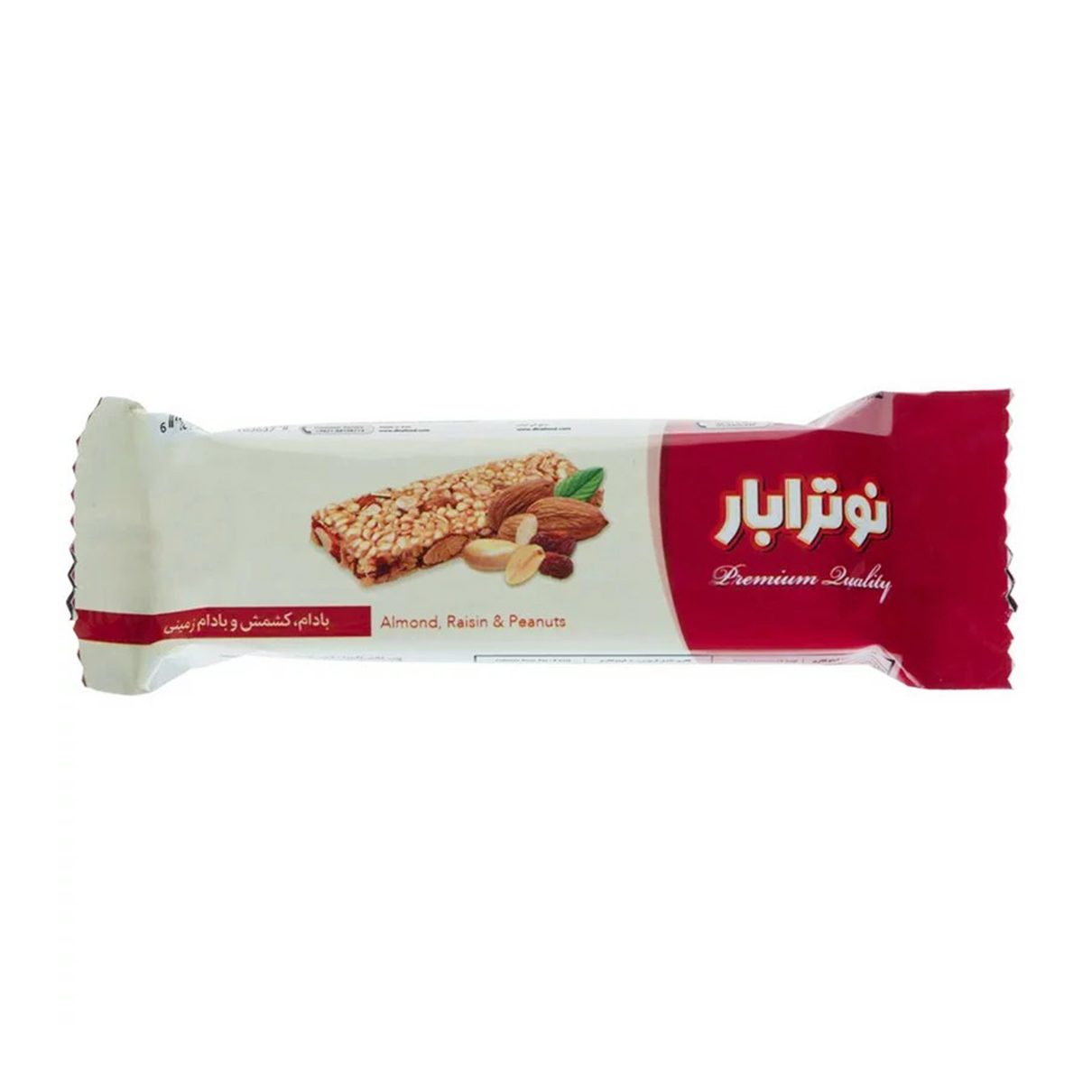 نوترابار با مغز بادام چی توز - 35 گرم