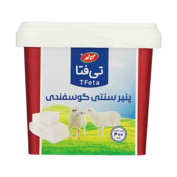 پنیر سنتی گوسفندی تی فتا کاله - 400 گرم