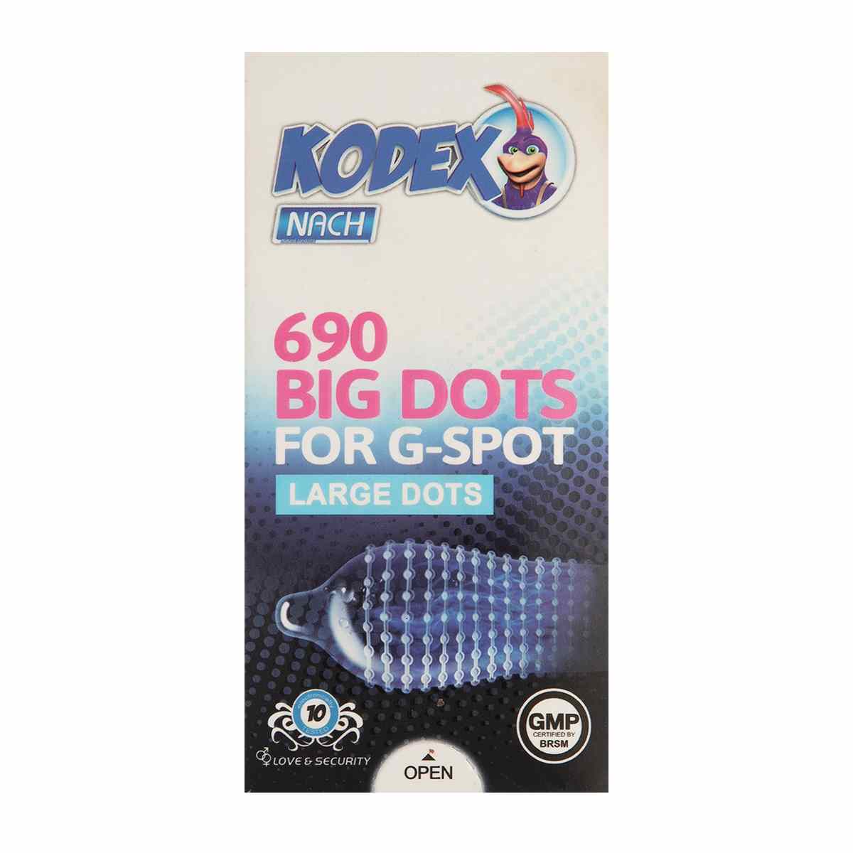 کاندوم خاردار درشت ناچ کدکس - 10 عددی