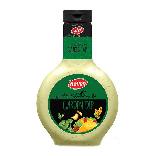 سس دیپ گاردن کاله - 440 گرم