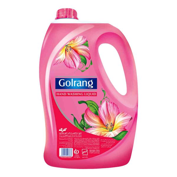 مایع دستشویی صورتی گلرنگ - 3500 گرم