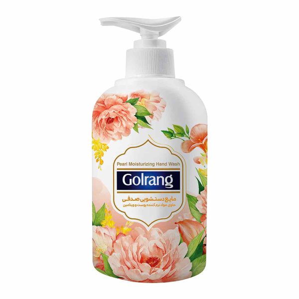 مایع دستشویی صدفی نارنجی گلرنگ - 500 گرم