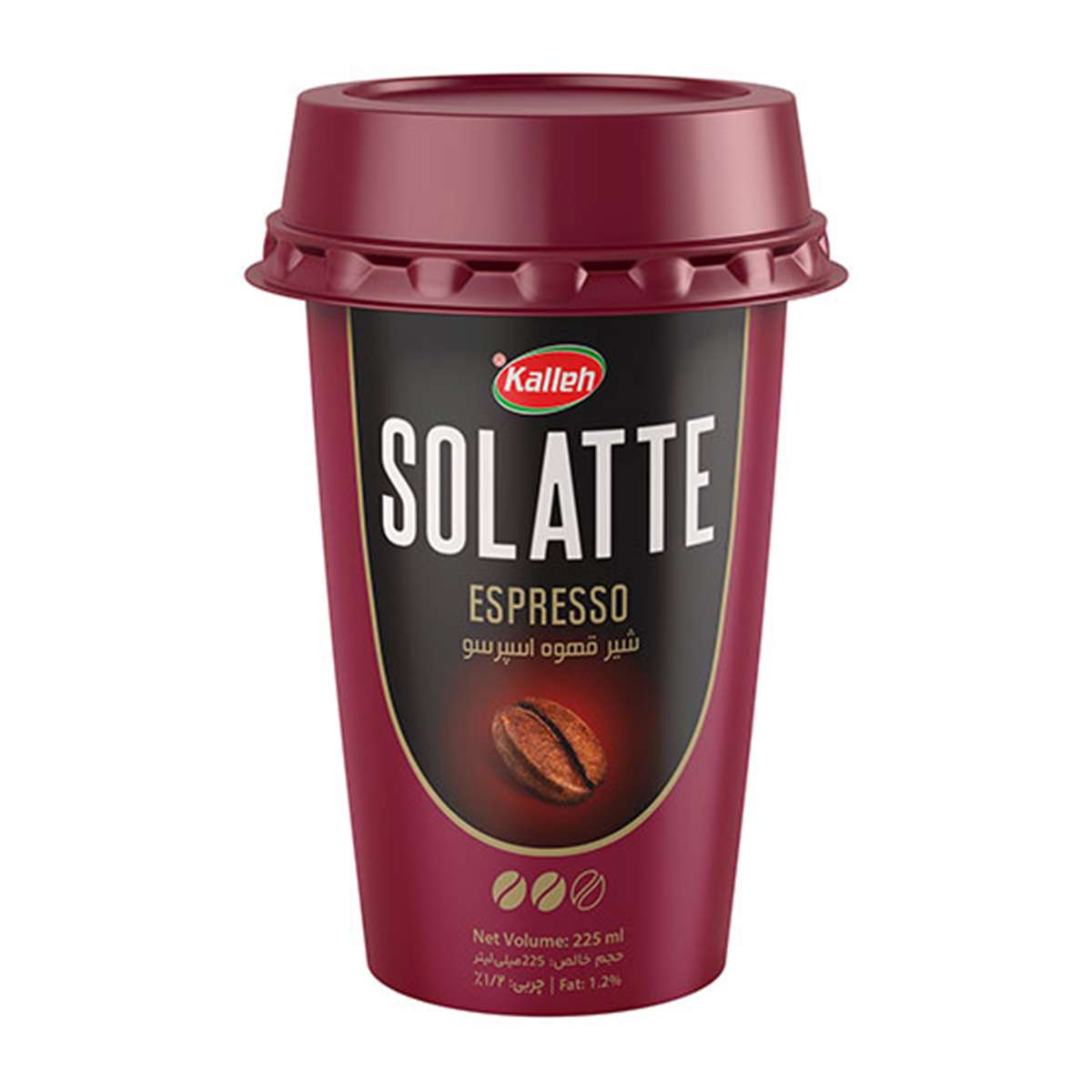 شیر قهوه اسپرسو سولاته کاله - 225 میلی لیتر