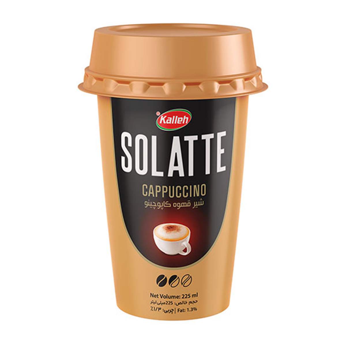 شیر قهوه کاپوچینو سولاته کاله - 225 میلی لیتر