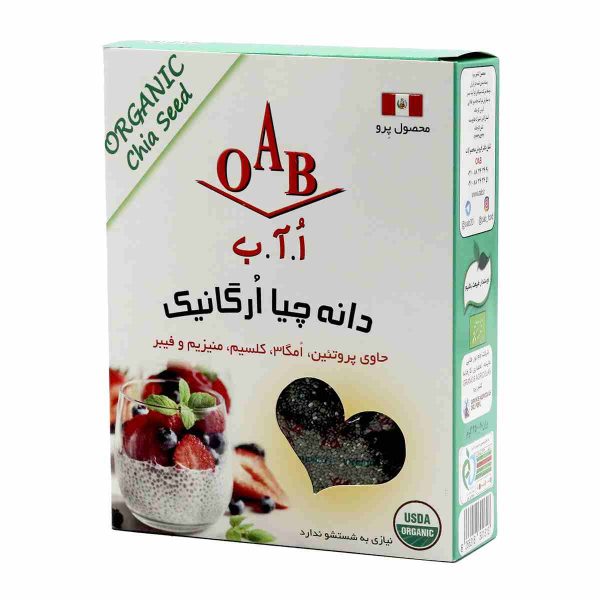 Untitled-5542-compressed دانه چیا ارگانیک اُ.آ.ب - 250 گرم
