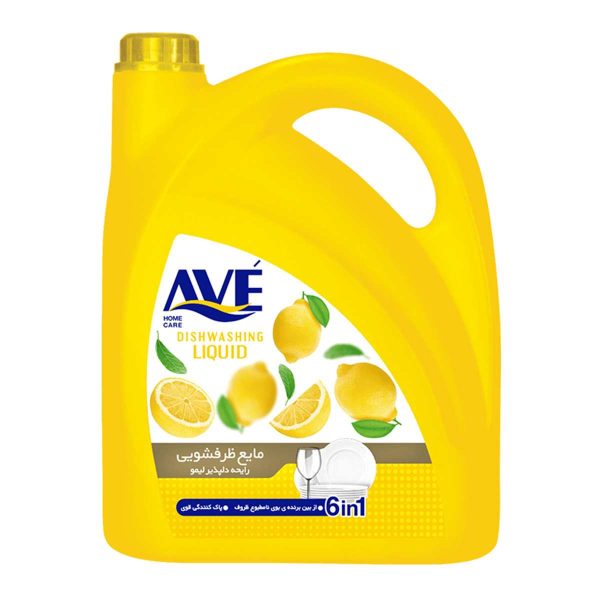 مایع ظرفشویی زرد اوه - 3750 گرم