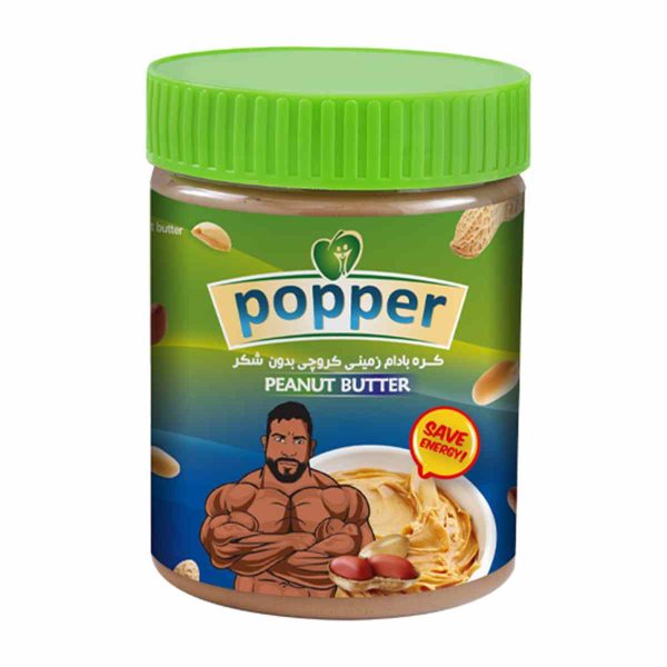 کره بادام زمینی کروچی رژیمی پوپر - 345 گرم