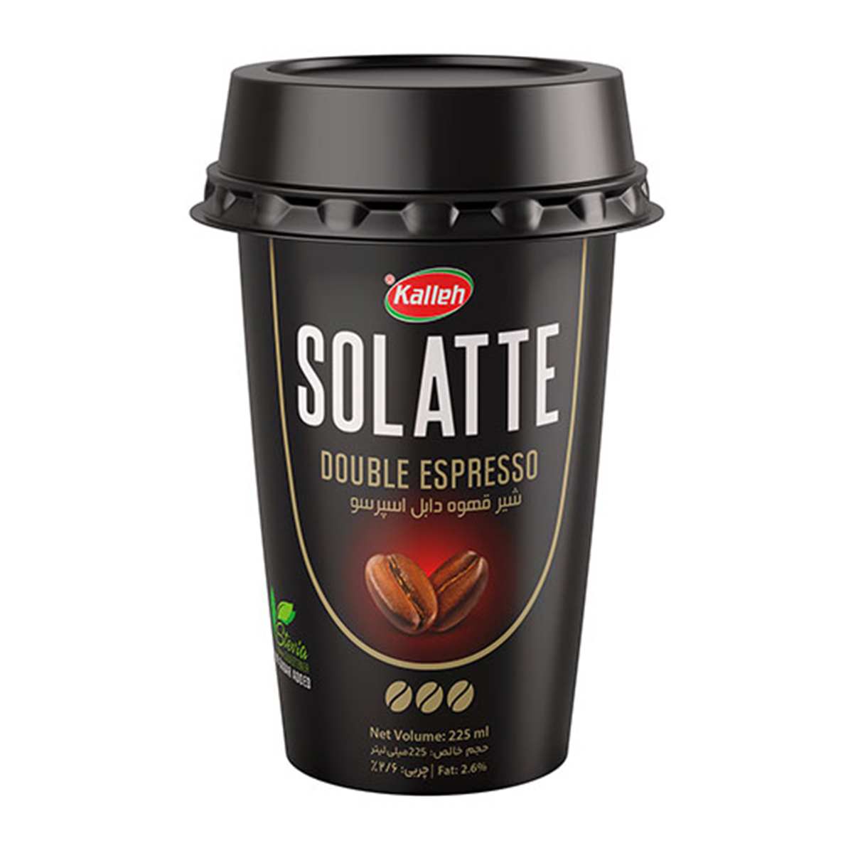 شیر قهوه دابل اسپرسو سولاته کاله - 225 میلی لیتر