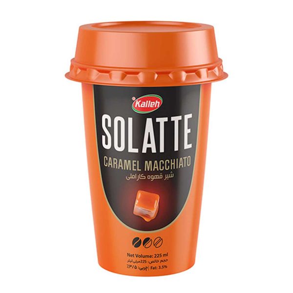 شیر قهوه کارامل ماکیاتو سولاته کاله - 225 میلی لیتر