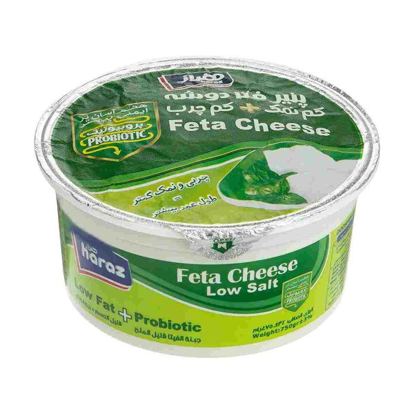 خرید پنير فتا پروبيوتيک کم چرب و کم نمک هراز - 750 گرم