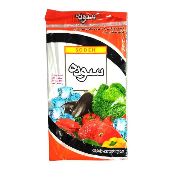 کیسه فریزر چسبی سوده بسته 100 عددی