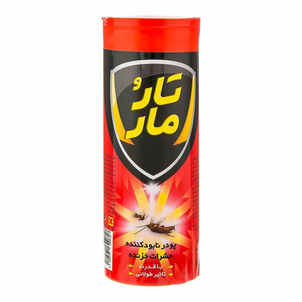 پودر نابود کننده حشرات خزنده تارومار - 100 گرم