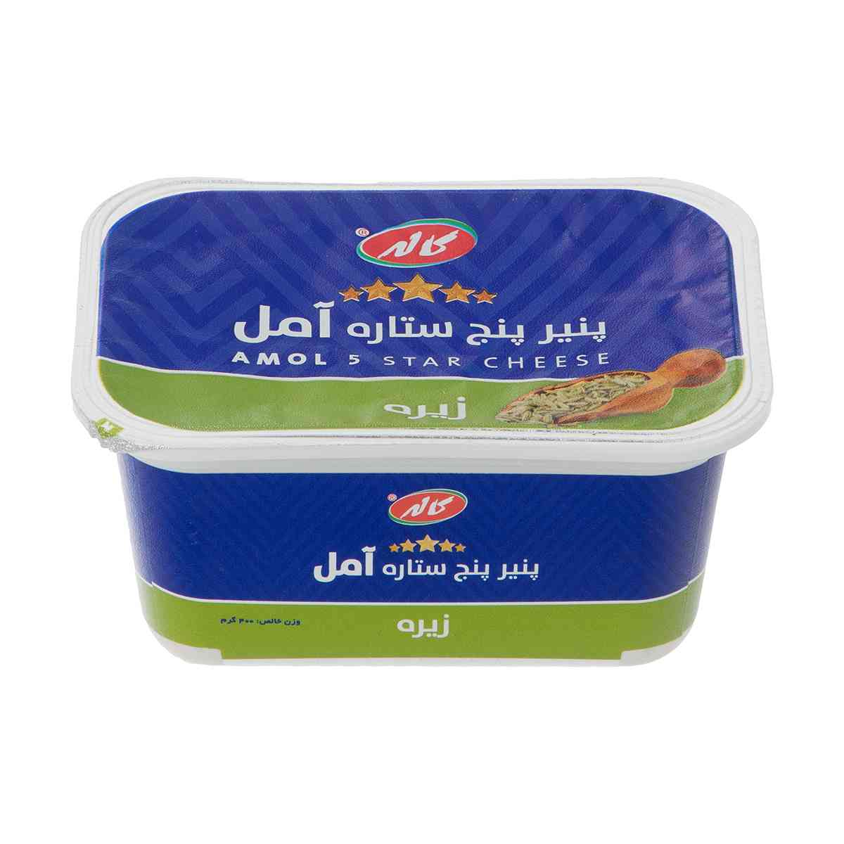پنیر پنج ستاره آمل زیره - 350 گرم