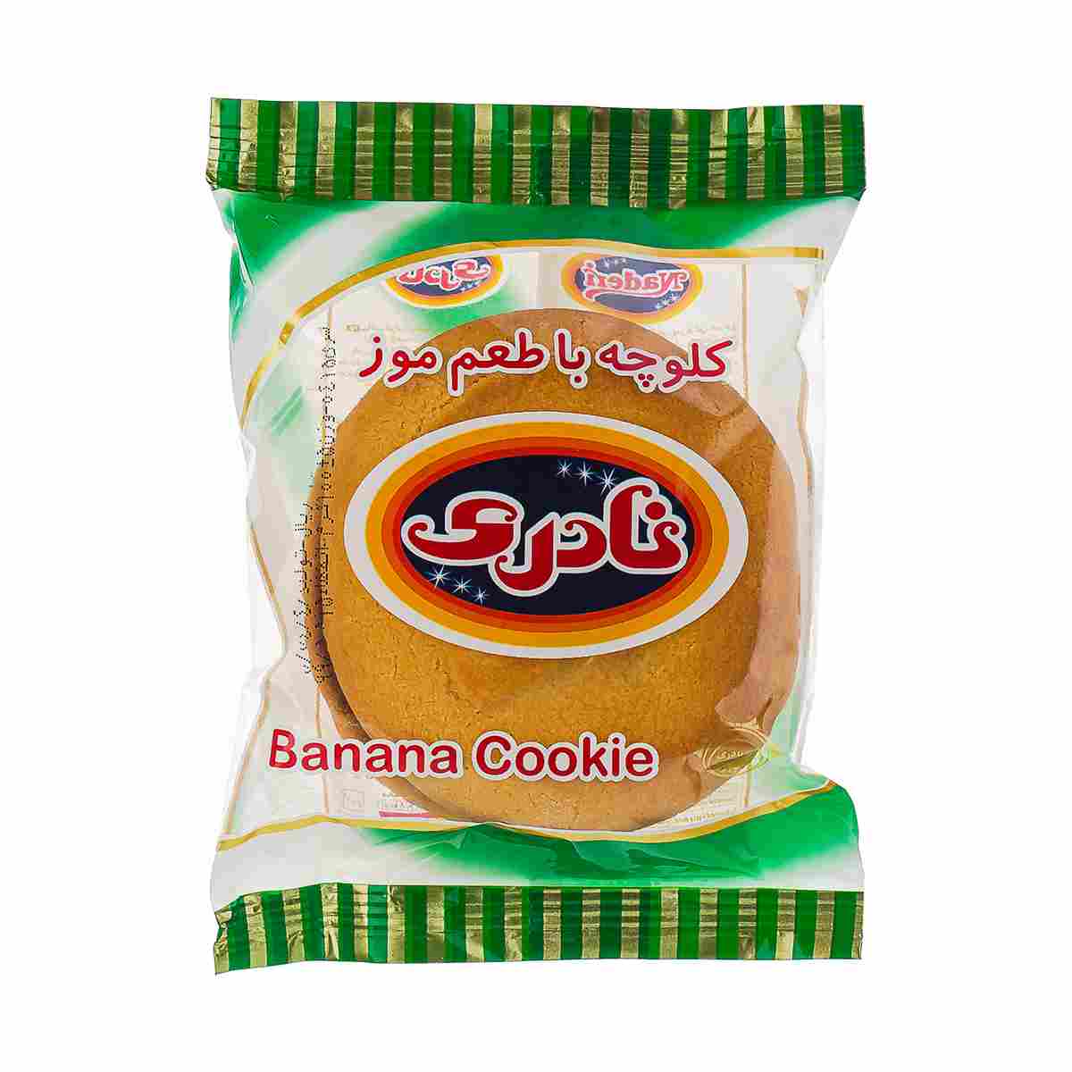 کلوچه با طعم موز نادری - 100 گرم