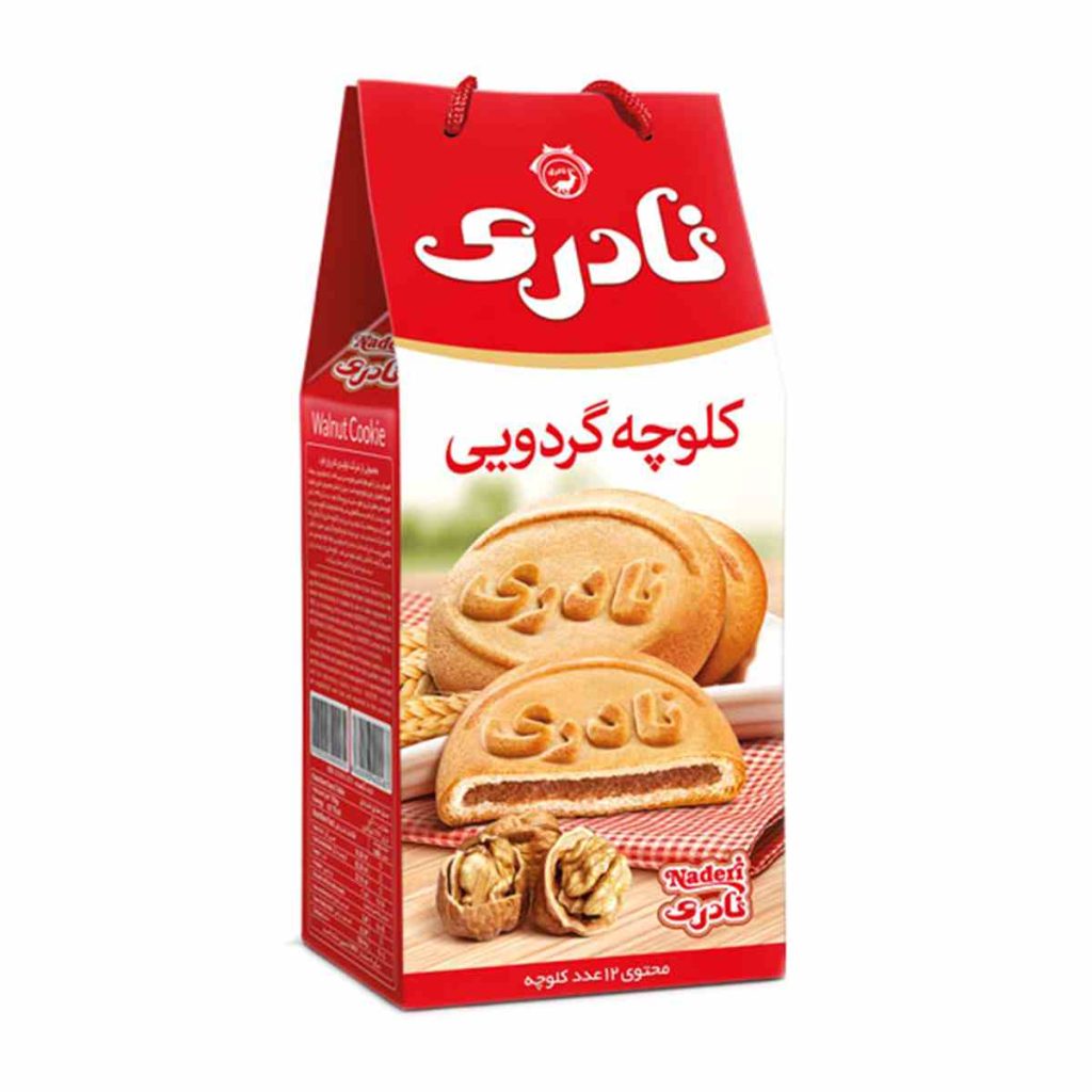 کلوچه ساک گردویی نادری - 12 عدد