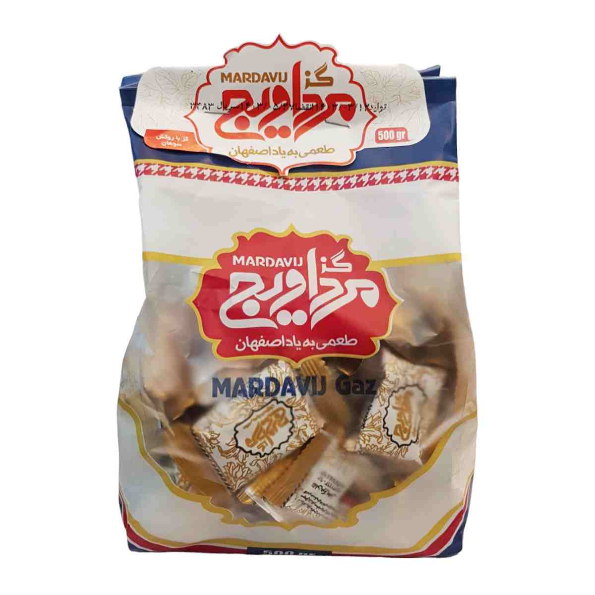 گز با روکش سوهان مرداویج - 500 گرم